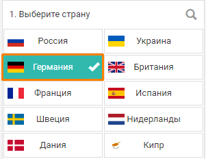 Выбор страны-оператора виртуального номера onlinesim